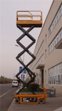 XCMG Manufacturer XG1008DC Brand New 10m Mobile Electric Scissor Made in China