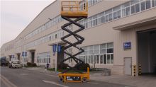 XCMG electric 12m manlift scissor aerial working platform lift XG1212DC price
