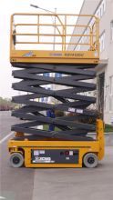 XCMG Manufacturer Lifting Equipment XG1412DC China Brand New 14m Electric Scissor Lift Machine