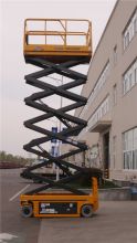 XCMG Manufacturer Lifting Equipment XG1412DC China Brand New 14m Electric Scissor Lift Machine