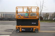 XCMG XG1412HD 14m hydraulic scissor lift elevated work platform price