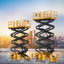 XCMG rough terrain scissor lift XG1523RT China 15m new mobile electric scissor lift