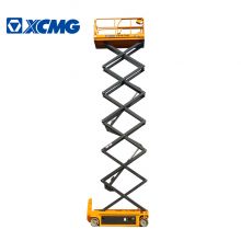 XCMG official 16m self-propelled hydraulic scissor lift XG1612HD aerial work platform equipment price for sale