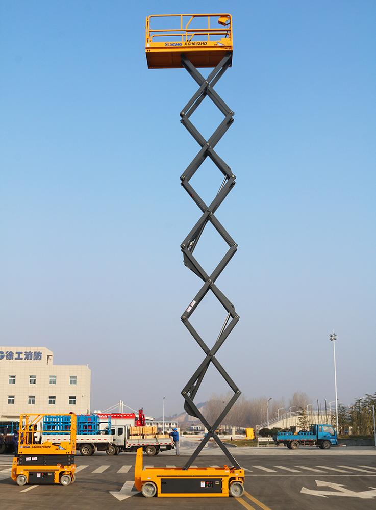 XCMG Manufacturer XG1612HD Brand New Hydraulic Scissor Lift