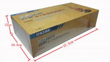 XCMG Diaphragm Wall Grab XG450D Model (1:35)