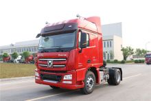 XCMG 35 Ton 4*2 Mini Tractor Truck Head 375 HP China Tractor Trucks Carrier NXG4250D3WA Prices