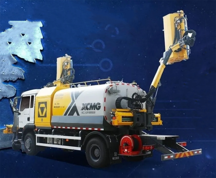 XCMG 4*2 truck cleaning machine XGH5180TXQZ6 China new cleaning trucks for tunnel and wall