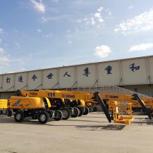 XCMG official 24m aerial work platform XGS24 price