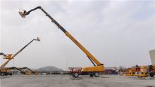 XCMG official 58m height mobile self-propelled telescopic boom lift XGS58 China man lift for sale
