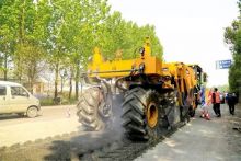 XCMG XLZ2303K Asphalt Road Cold Recycler for Sale