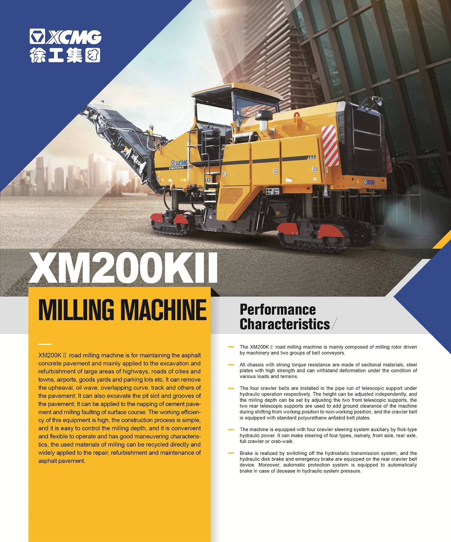 XCMG Official XM200KII Pavement Milling Machine for sale