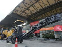 XCMG official 500mm road milling planer XM503K cold planer machine for sale