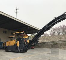 XCMG official 500mm road milling planer XM503K cold planer machine for sale