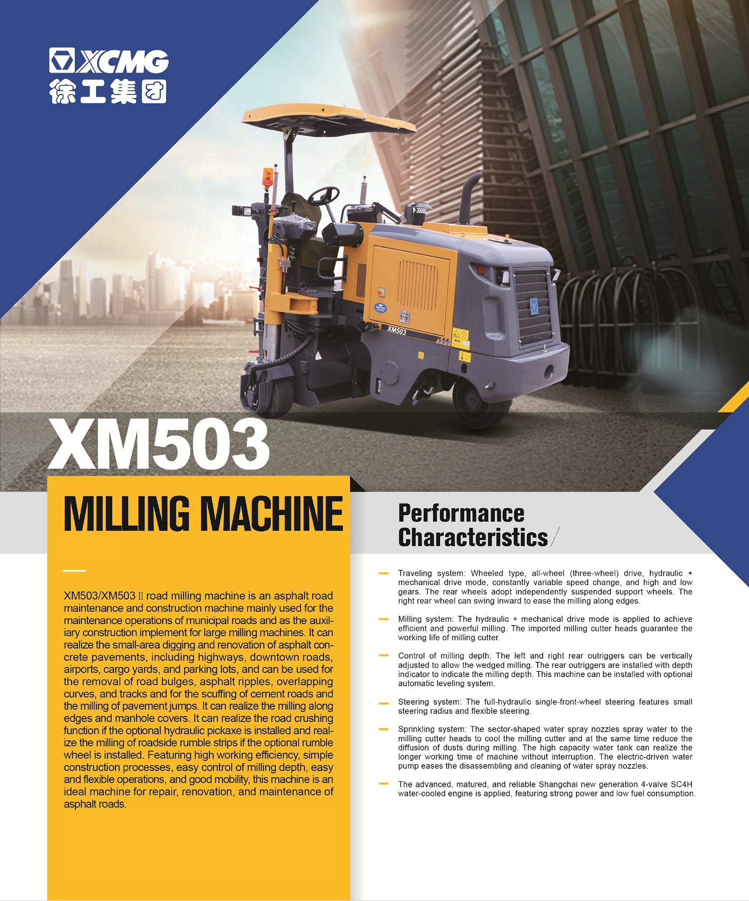 XCMG Official XM503 Milling Machine for sale