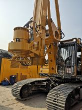 XCMG Official 56m Rotary Drilling Rig XR150DIII China Hydraulic Pilling Machine Price