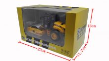 XCMG Road Roller XS190A Model  (1:35)