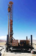 XCMG Official Well Drilling Rig 500 Meter XSL5/260 China New Water Well Drilling Rig Machine