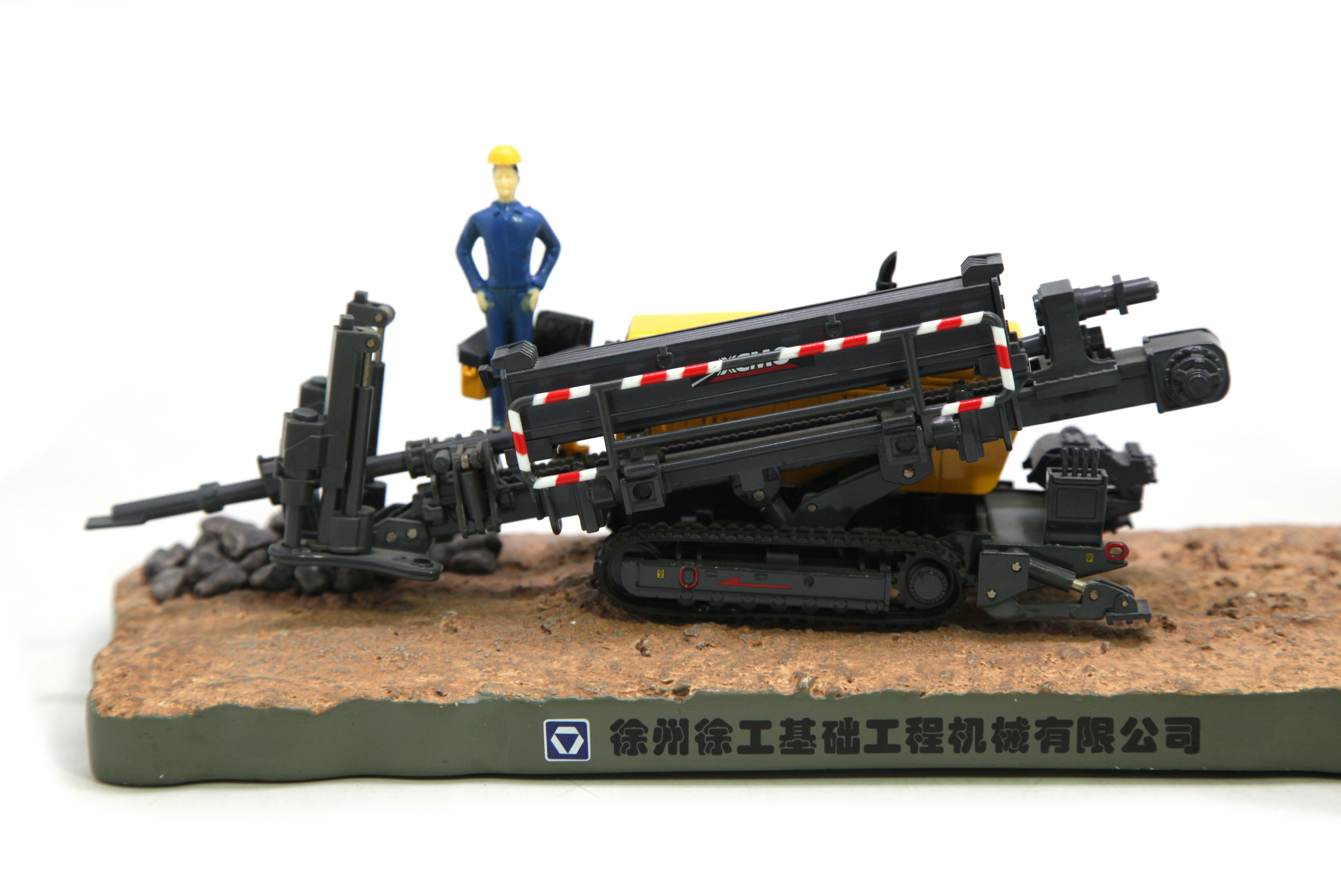 XCMG Horizontal Directional Drill XZ320 Model (1:35)