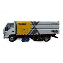 XCMG Official Manufacturer 3 tons Sprinkler Sweeping Truck XZJ5070TXS for sale