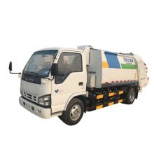 XCMG Official Manufacturer 3 tons Compressed Garbage truck XZJ5070ZYSQ5 for sale