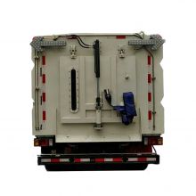 XCMG Official Manufacturer 5 tons Sprinkler Sweeping Truck XZJ5100TXSQ5 for sale