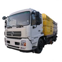 XCMG Official Manufacturer 5 tons Sprinkler Sweeping Truck XZJ5100TXSQ5 for sale