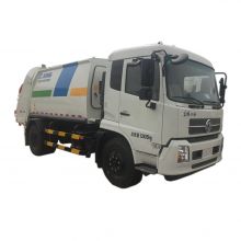 XCMG Official Manufacturer 5 tons Compressed Garbage truck XZJ5120ZYSD5 for sale