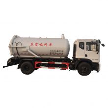 XCMG Official Manufacturer 8 tons  Suction-type Sewer Scavenger XZJ5160GXWD5