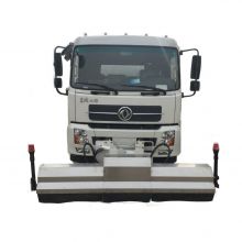 XCMG Official Manufacturer 8 tons Sprinkler Cleaning Truck XZJ5181GQXD5 for sale