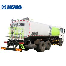XCMG sprinkler cleaning truck XZJ5250GQXS5 road cleaning truck with high pressure water system price
