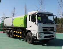 XCMG sprinkler cleaning truck XZJ5250GQXS5 road cleaning truck with high pressure water system price