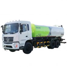 XCMG Official XZJ5250GSSD5 Green Spray Truck for sale