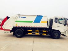 XCMG official new XZJ5120ZYSD5 compressed trucks garbage price