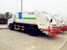 XCMG official new compression garbage compactor truck XZJ5080ZYSJ5 for sale