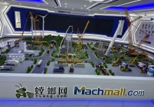 XCMG XE7000 1:50 Diecast Mining Excavator Model for sale