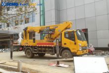 XCMG 25m rated load 300kg truck mounted boom lift for sale