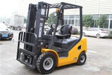 XCMG Official 5 ton 4x4 Forklift Truck FD45T China Forklifts Trucks For Sale