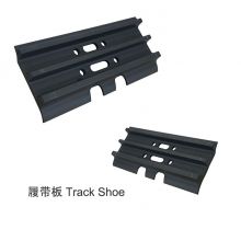 XCMG Excavator Accessories Track Shoes/Link Assy/Sprocket/Track Roller/Idler Wheel for Sale