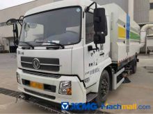 XCMG Used 8ton 5000L XZJ5181TSLD5 Sprinkler Sweeper Truck For Sale