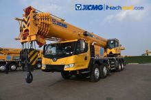 XCMG factory 60 ton telescopic truck crane XCT60_Y for sale