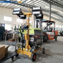 XCMG Official 5m Metal halide lights SMLV1000B Mobile Light Tower price