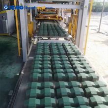 XCMG Official Solid Stone Brick Making Machine mm10-15 for Sale