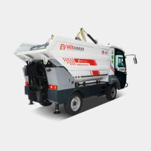 Four-wheeled rear bucket garbage truck YLHG4-35 price