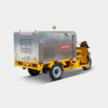 Three-wheeled High pressure cleaner YLZ600 for sale