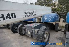 XCMG Offical 40m GKH40 2016 Used Mobile Boom Lift For Sale