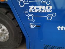 XCMG official XCS4531E port machinery electric 45 ton reach stacker for containers price