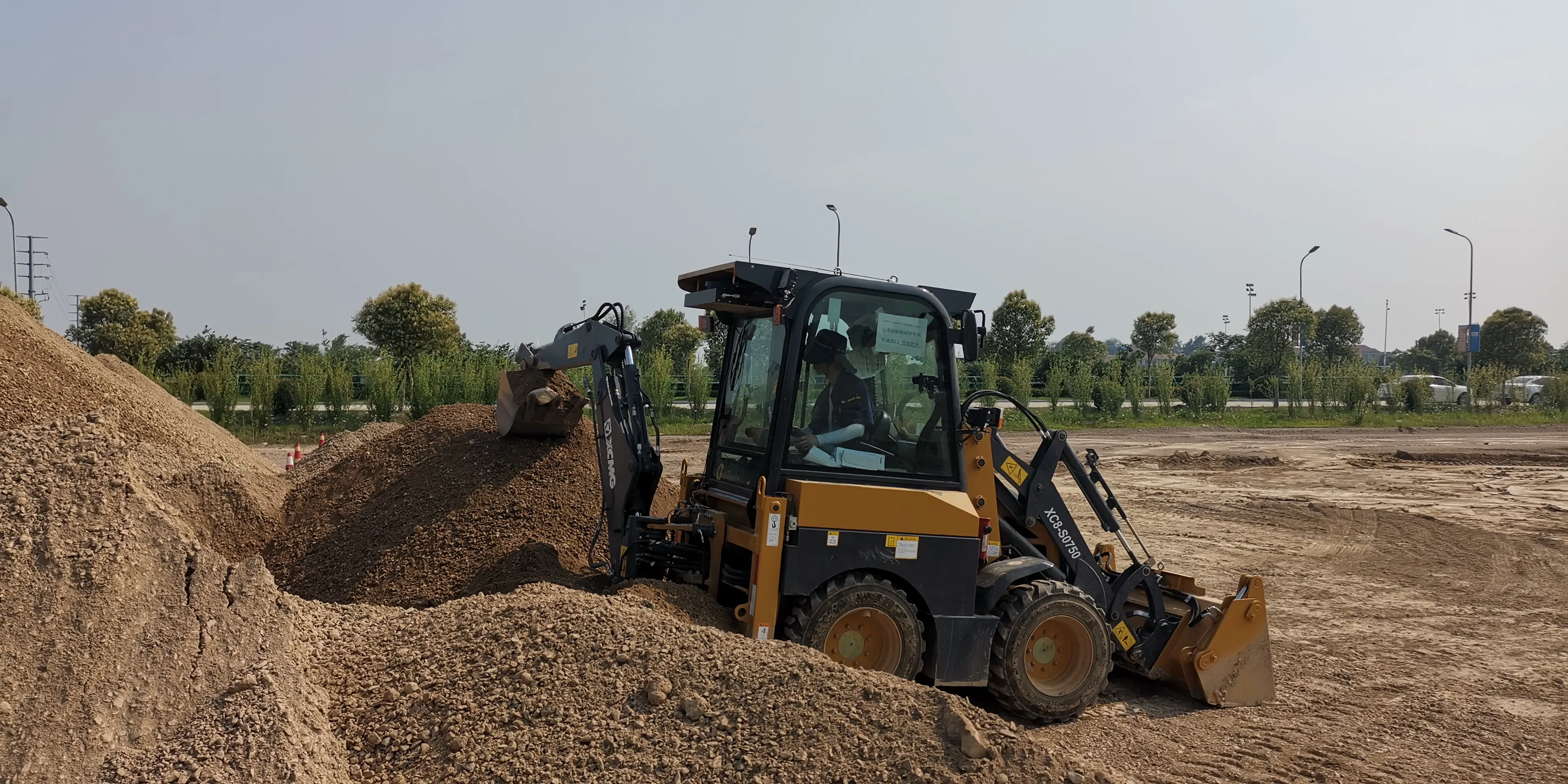 XCMG Official Mini Backhoe Loader Xc8-S0750 Retroexcavadora Excavator Loader