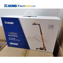 XCMG Aerial Working Equipment XGS58 Alloy Diecast Model