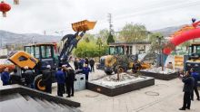 XCMG New Condition LW156FV 1 ton Mini Loader With Cheap Price