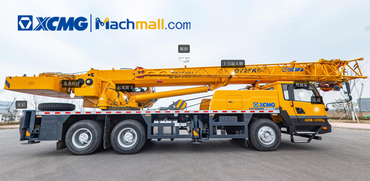 XCMG 25 ton truck crane QY25K5-II for sale